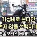 지엠모터스 이미지