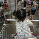 나드리마트 이미지