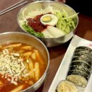 합정 자성당 + 카페 메틀 두쫀쿠 먹으러 다녀온 후기