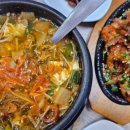 새재산장설악가든 이미지