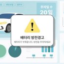 우성기술