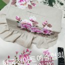 이화공방