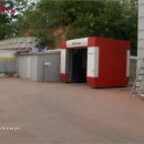 선진주유소 네이버블로그