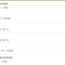 의료법인 태종의료재단 이미지