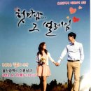 마루야 이미지