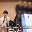 조용필, 75세 나이 때문에…&#34;지금 아니면 뵐 기회 많지 않을 것 같아&#34; 이미지