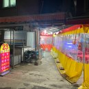 김진호내과의원 이미지