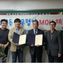 이황초교 이미지