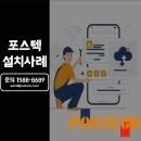 연산4동 행정복지센터 이미지
