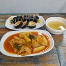 오늘은김밥 | 대구 동구시장 맛집 효목동 김밥집 경애김밥 내돈내산 후기