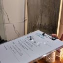 1325 | 대구 수성구 황금동 프라이빗살롱 헤드스파 제플린1325 후기