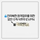 전라북도교육청 이미지