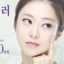 맑은얼굴의원 이미지