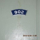 덕소로2번길39 이미지