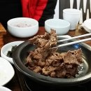 다정한정식 이미지