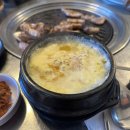 연희네숯불구이