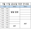 네이버블로그