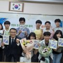 조종고등학교 이미지