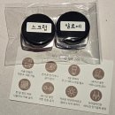 미봄왁싱 | 울산 임산부왁싱 유명한 미봄왁싱 다녀온 후기｜주차 편해요