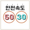 생사경로당 이미지