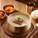 매운곰탕 이미지