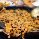 대구과학관 근처 맛집 놀이방 식당 남다른감자탕