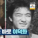 김형자 카카오 검색결과