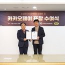 오래오래 이미지