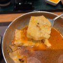 광복수제비 - 하남시 | 하남 신세계 스타필드 맛집 광복수제비 솔직후기