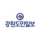 ‘영월 상동고 프로 1호’ 투수 임종훈, 두산 베어스 계약 완료 이미지