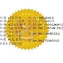 (주)이듄