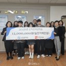 신어중학교 이미지