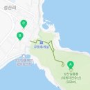 농협하나로마트 돌산지점 네이버블로그