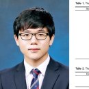 대소보건지소 이미지