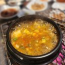 하누둥이 네이버블로그
