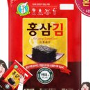 성경팜