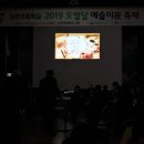 남관초등학교 네이버블로그
