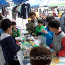 봄의마을광장 이미지