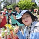 해피발전소 이미지