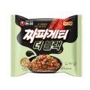 더블랙 - 남구 대공원로99번길 20-1 | 더블랙
