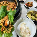 전주물갈비 - 전주시 덕진구 백제대로 817 | 전주물갈비