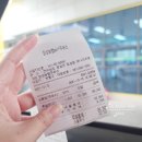 장성농협주유소