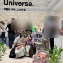 유경이랑우리들세상 | 정서불안 김햄찌 팝업 후기 - 오늘도 출근햄니다