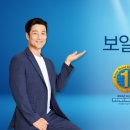 귀뚜라미A/S센터 이미지