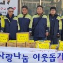 강원산림기술사사무소 티스토리