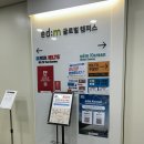 제이스어학원 - 수성구 동대구로 348-19 | 시험 후기] British Council 영국문화원 IELTS_computer delivered test, 강남 edm어학원 시험장 후기