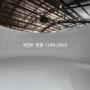 이안캠프산업 - 보령시 대해로 64 | 이안캠프산업