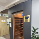 명상요가 | 당동 요가원추천｜산본 다이어트에 딱 좋은 샤라남 요가&amp;명상 당동점 후기