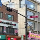 씨씨헤어숍