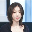 리안헤어 성복역점